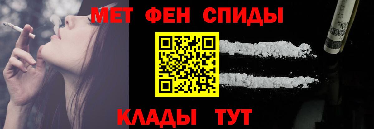 Amphetamine  Георгиевск  Амфетамин 98%  Амфетамин 