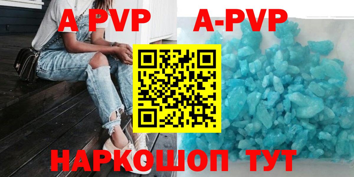 Ляпка  Cocaine  Бошки Шишки  Плюхи  Вход с VPN  Георгиевск  Мефедрон  Мефедрон  МАРИХУАНА  Купить 