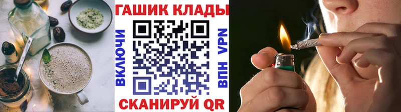 Canna-Cookies марихуана блэк спрут рабочий сайт Георгиевск