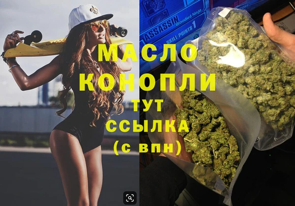 a pvp Волосово