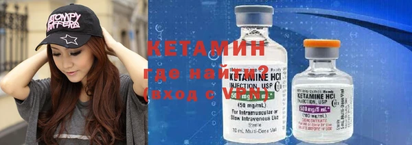 a pvp Волосово