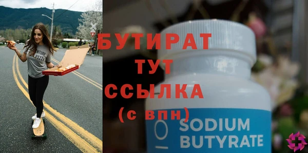 a pvp Волосово