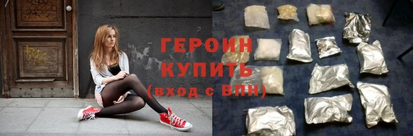 MDMA Premium VHQ Володарск
