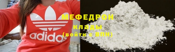 кокаин VHQ Анива