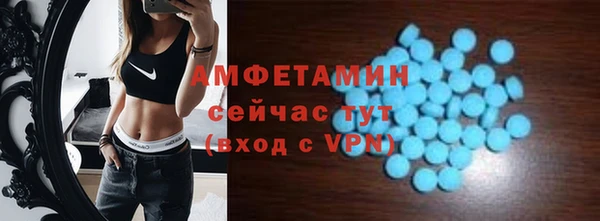 a pvp Волосово