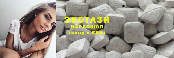 a pvp Волосово