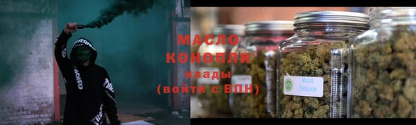 кокс Волосово