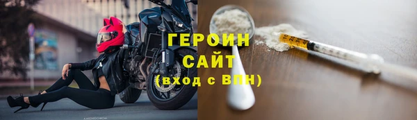 a pvp Волосово