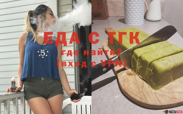 a pvp Волосово