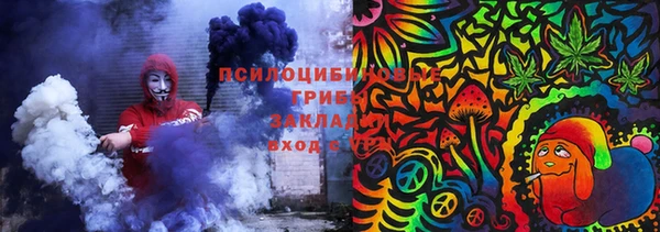a pvp Волосово