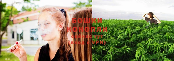MDMA Premium VHQ Володарск