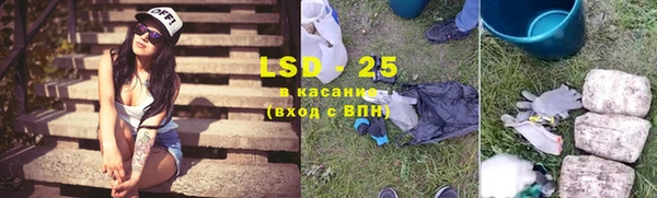 MDMA Premium VHQ Володарск