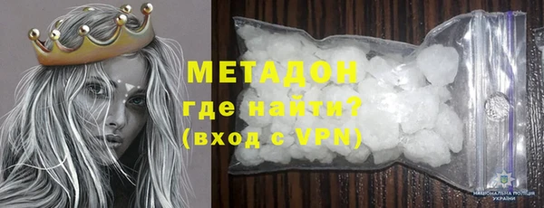 a pvp Волосово