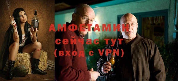 кокаин VHQ Анива