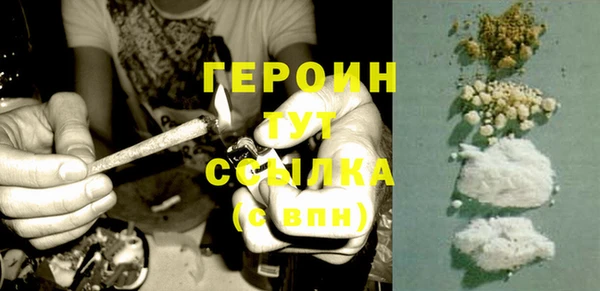 a pvp Волосово