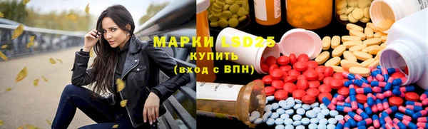 MDMA Premium VHQ Володарск