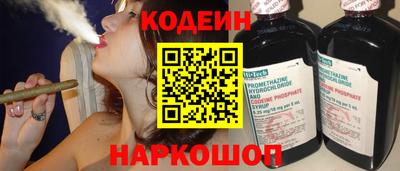 мефедрон Гатчина