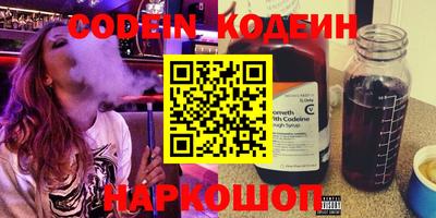 стаф Гай