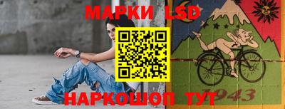 мефедрон мука Гагарин