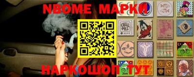 дурь Абакан