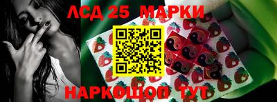 мефедрон мука Гагарин