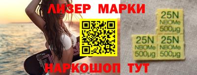 МДПВ Беслан