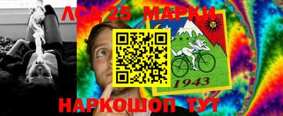 мефедрон мука Гагарин