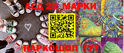 мефедрон мука Гагарин