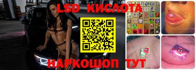 МДПВ Беслан