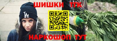 мефедрон мука Гагарин