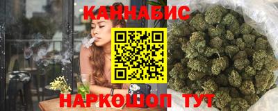мефедрон мука Гагарин