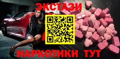 мефедрон мука Гагарин