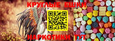 мефедрон мука Гагарин