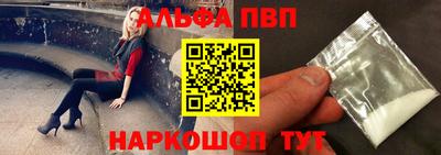 МДПВ Беслан