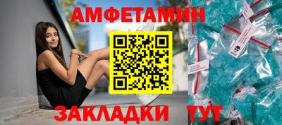стаф Гай