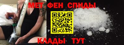 мефедрон мука Гагарин