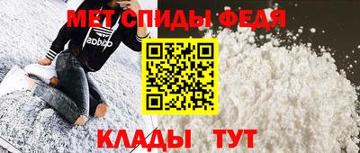 стаф Гай