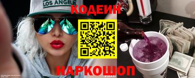 мефедрон Гатчина