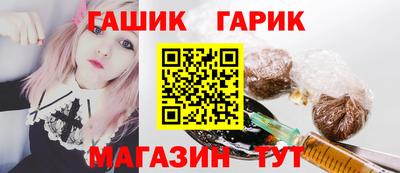 метамфетамин Берёзовский