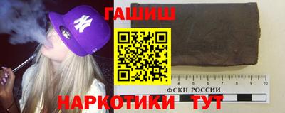 метамфетамин Берёзовский