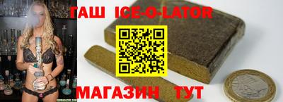 мефедрон Гатчина