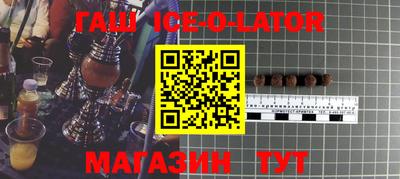 МДПВ Беслан