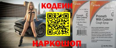 мефедрон мука Гагарин