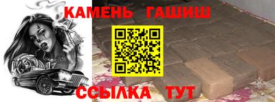 мефедрон мука Гагарин