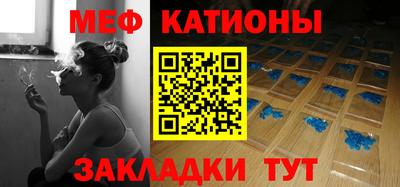 метамфетамин Берёзовский